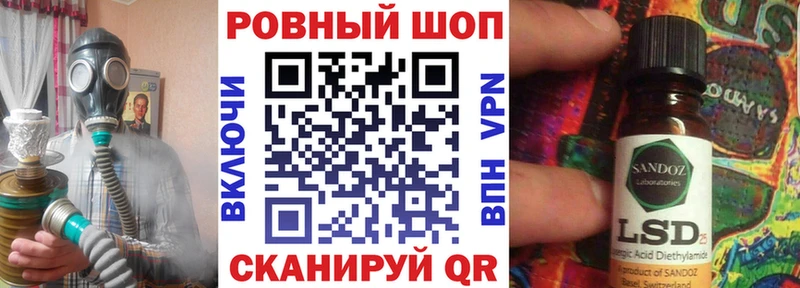 Как найти наркотики Сертолово COCAIN блэк спрут как войти МЕФ