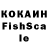 Гашиш hashish KR MacWin
