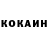 Кетамин VHQ Ann Mrix