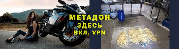 прущая мука Аркадак