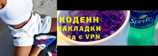 дурь Нея