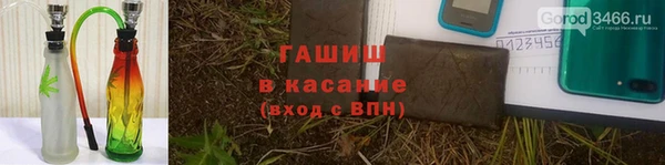 хмурый Арсеньев