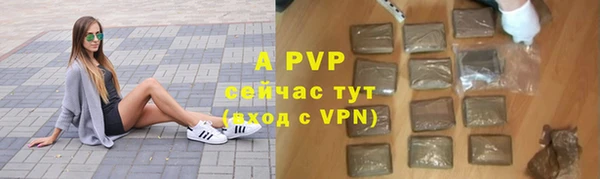 дурь Нея