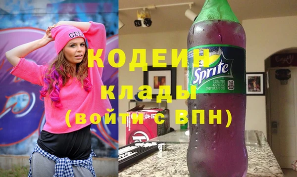 экстази Нефтегорск