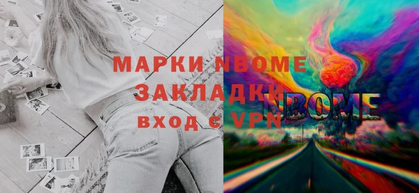 дурь Нея