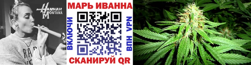Конопля ГИДРОПОН  наркотики  Сертолово 